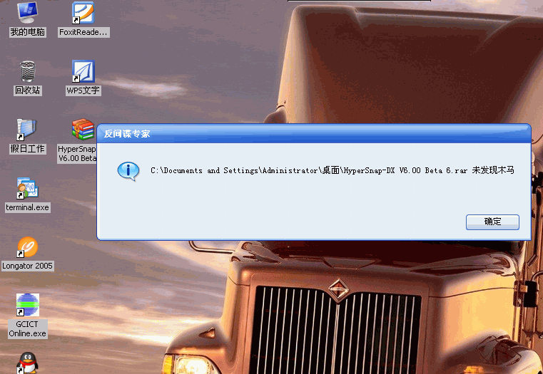 test2.gif