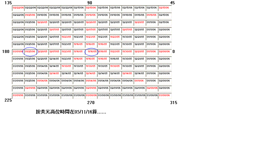 11.17.GIF