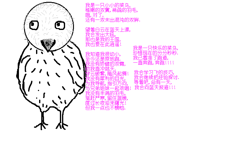 3.gif