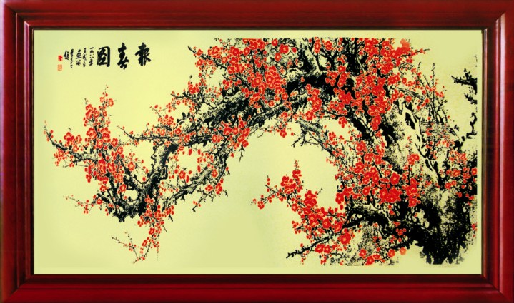 baochuntu.jpg