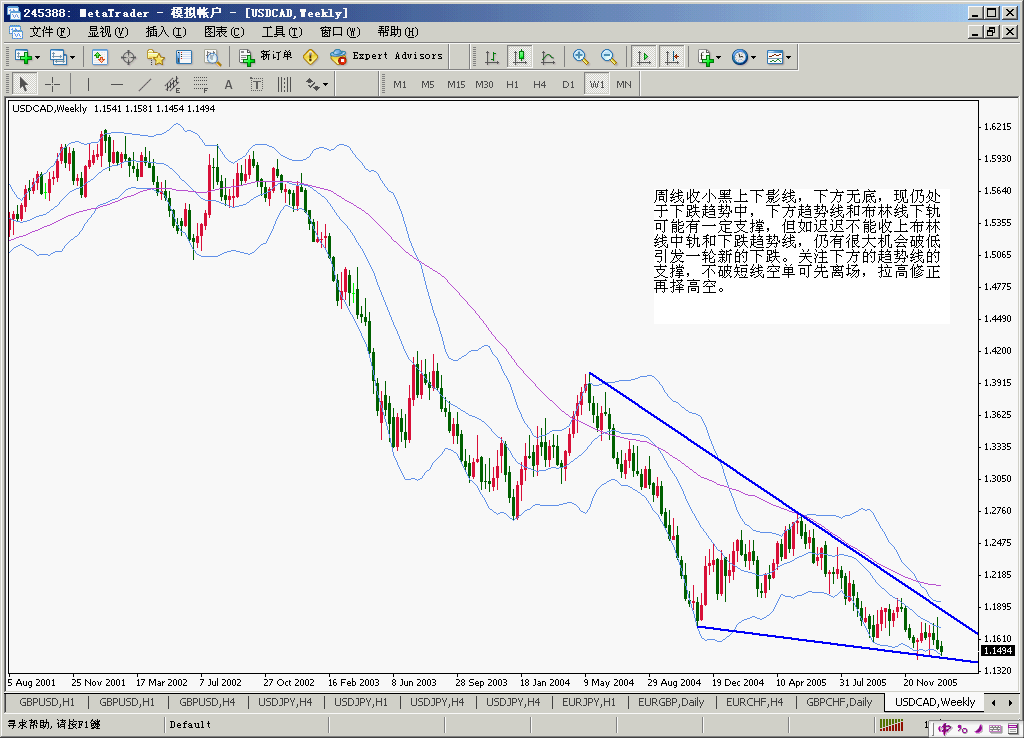 cad060130w.gif