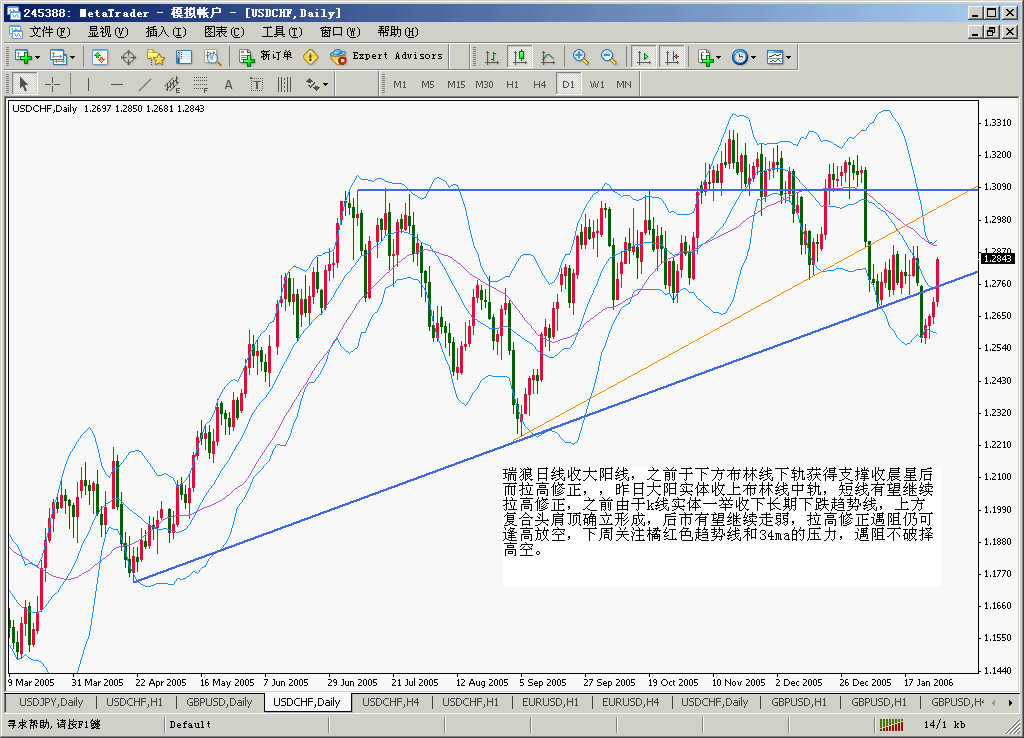 chf060130d.gif