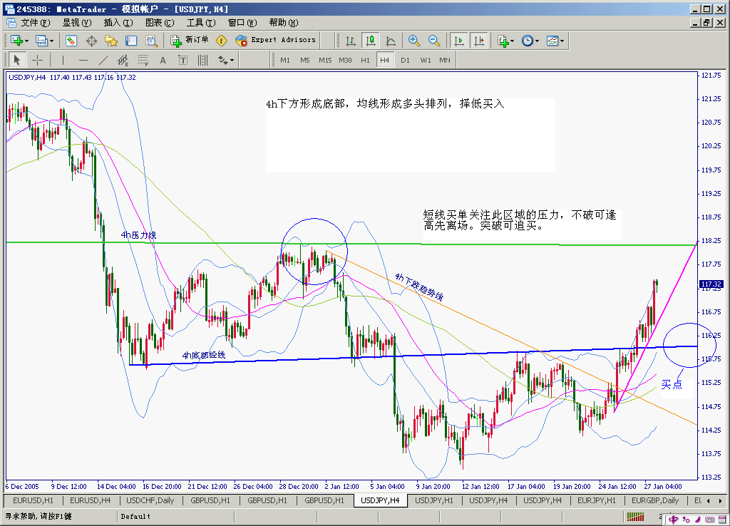 jpy0601304h.gif