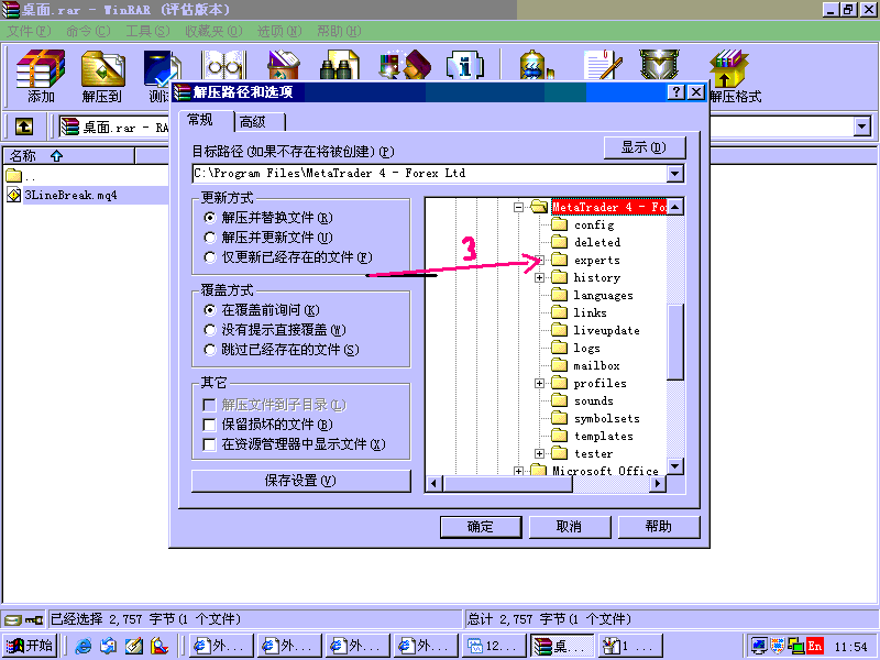 2.gif