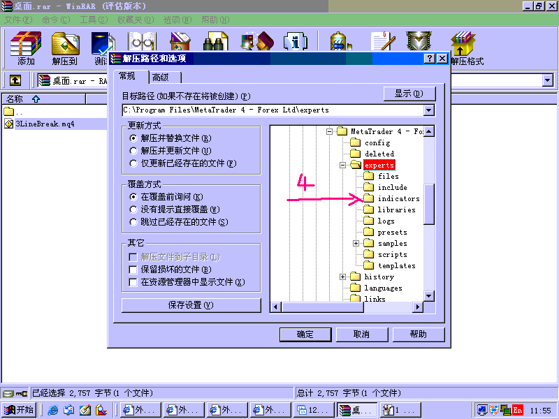 3.gif