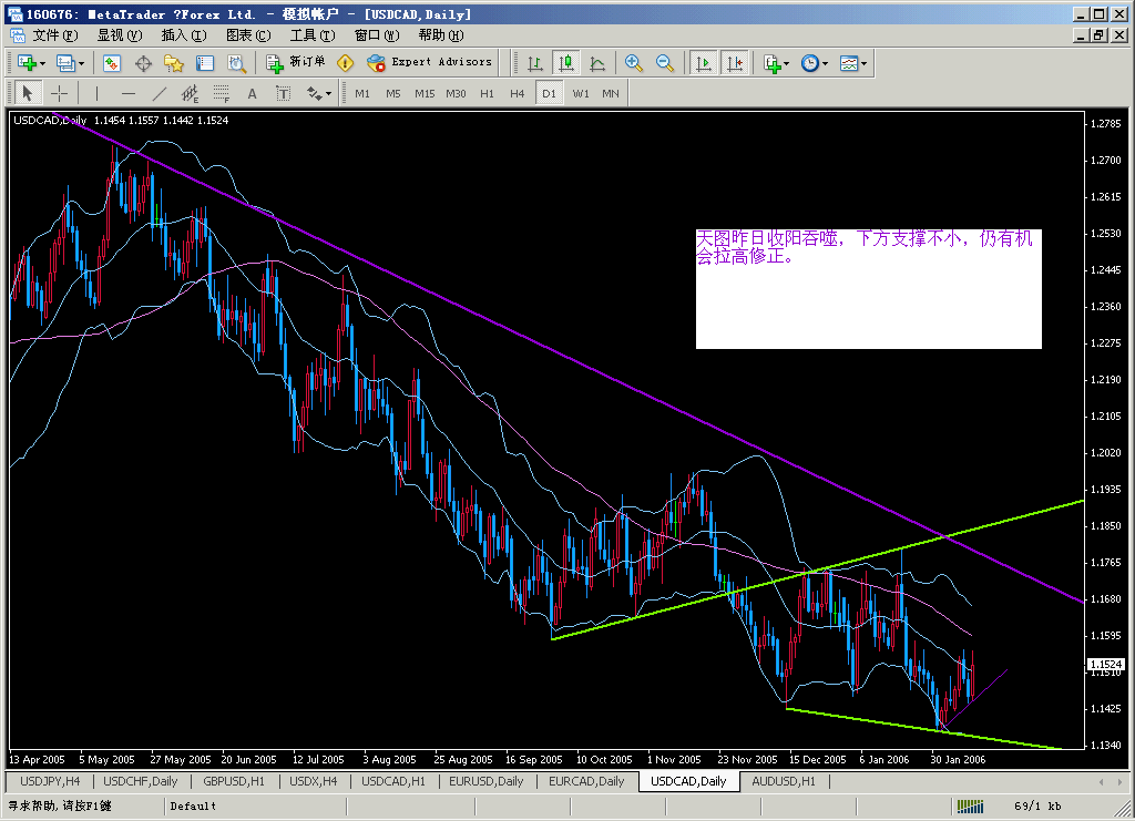 cad20060213d.gif