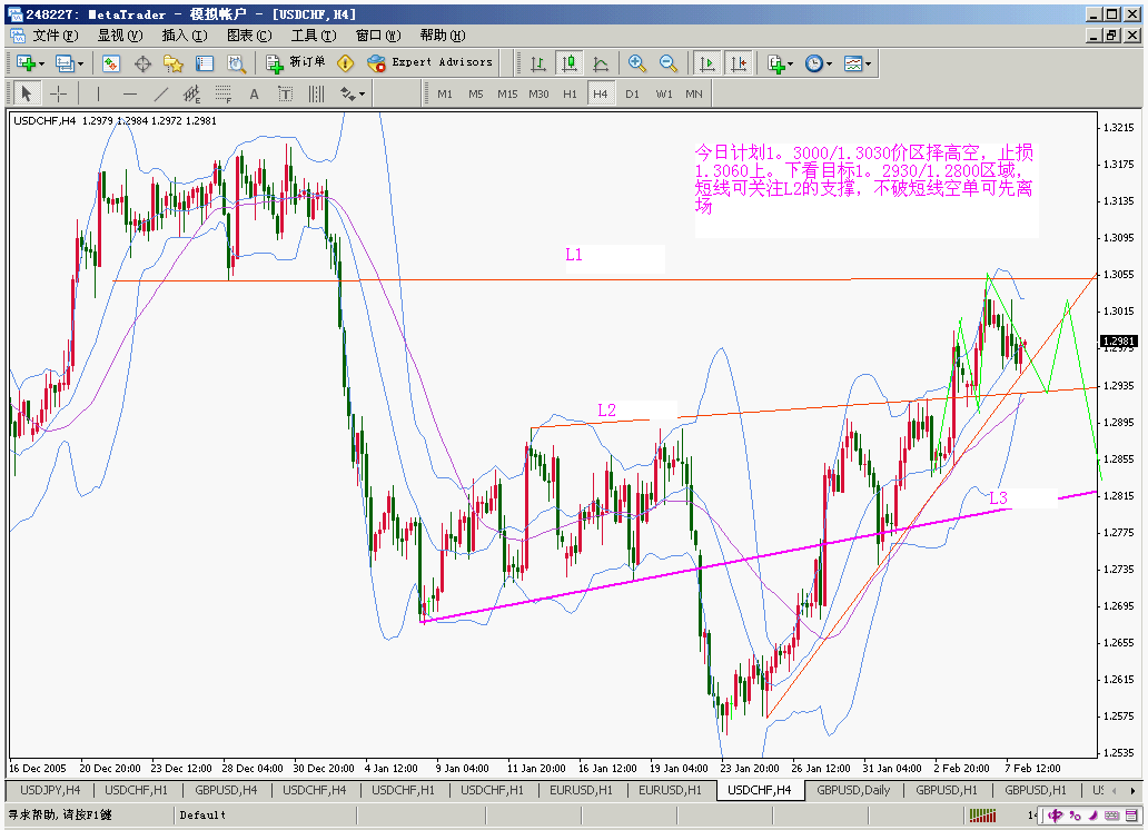 chf02084h.gif