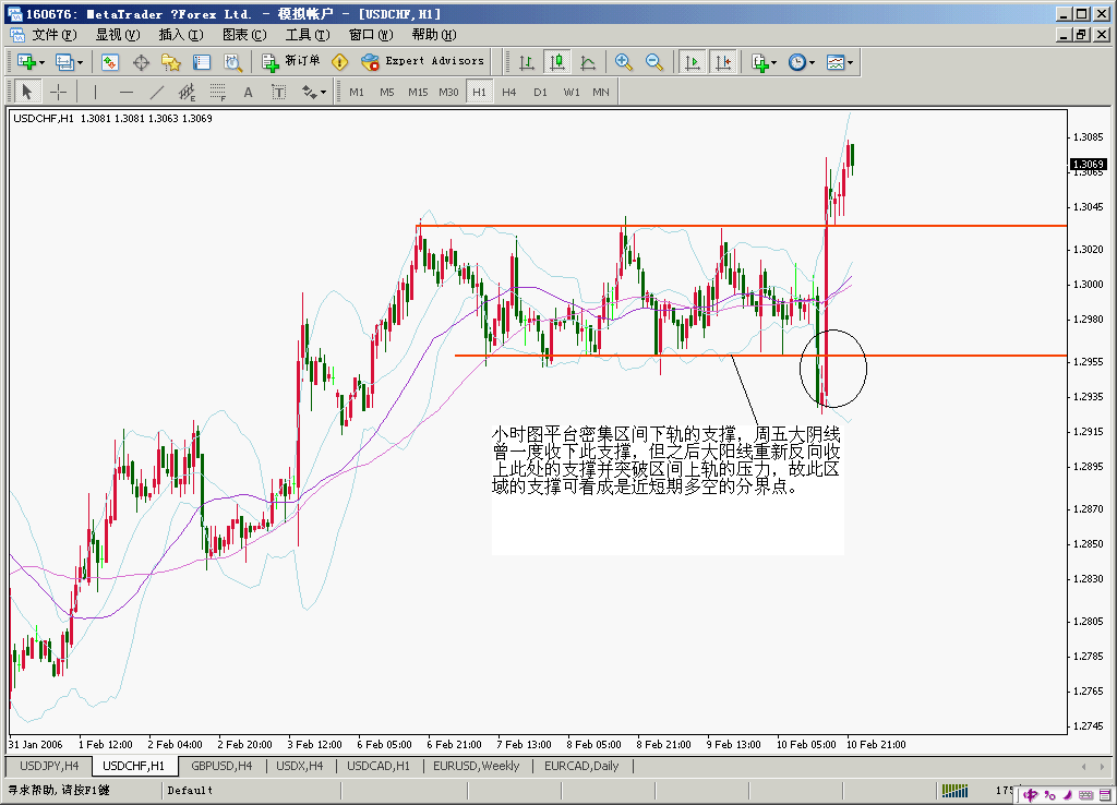 chf200602131h.gif
