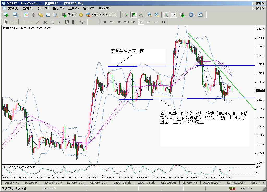 eur200602034h.gif