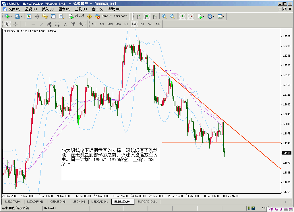 eur200602134h.gif