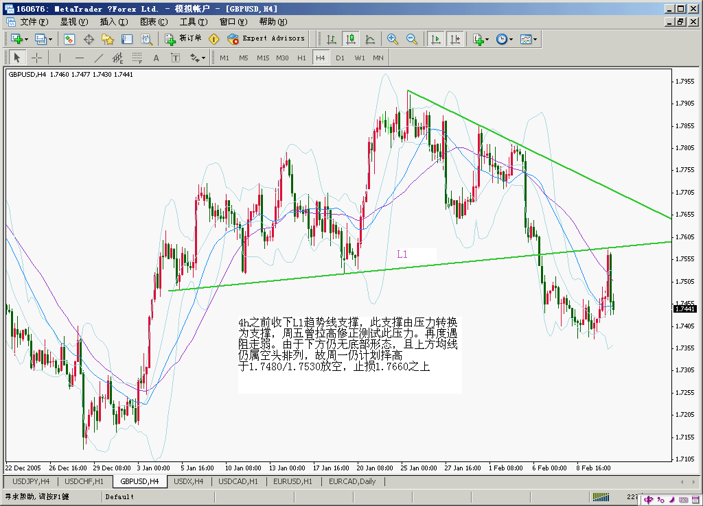 gbp200602134h.gif