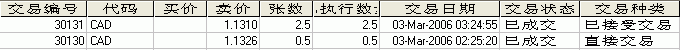 3-3.GIF