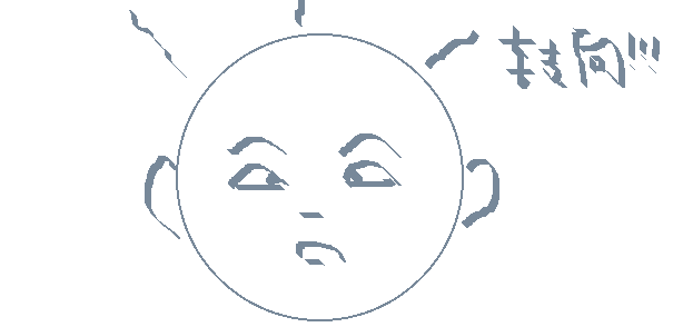7.gif