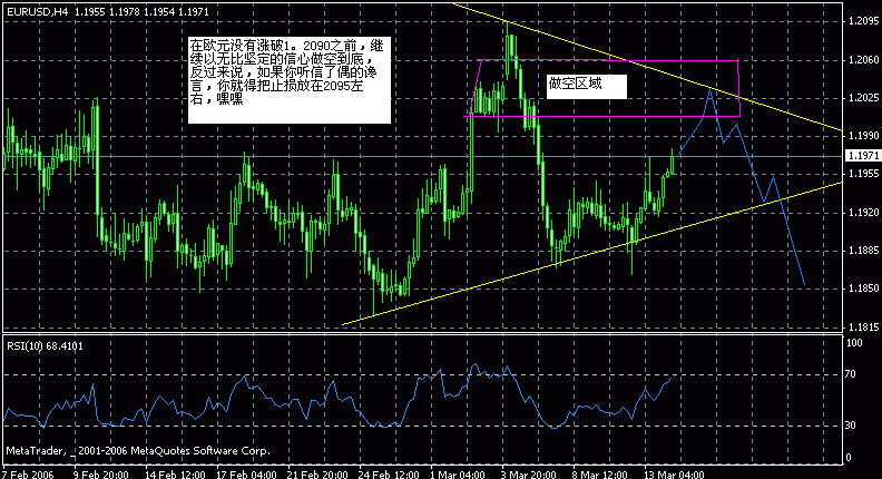 EUR3.GIF