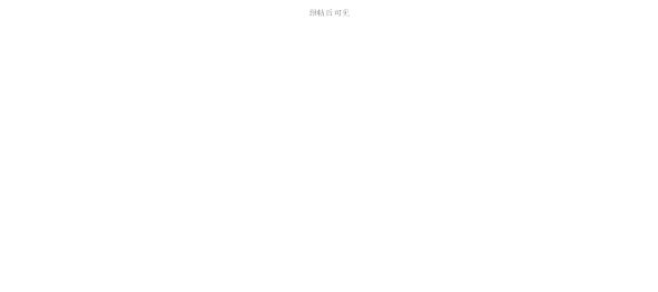 ǽʵ2.jpg