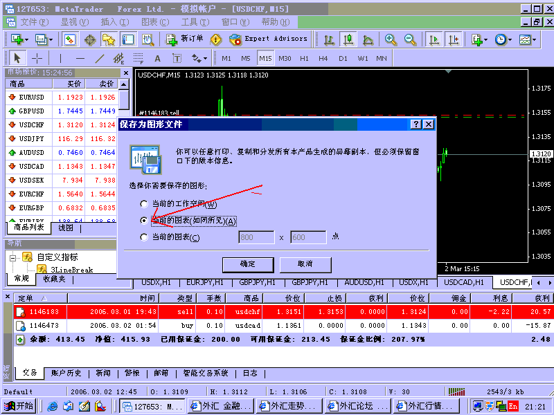 未命名.gif