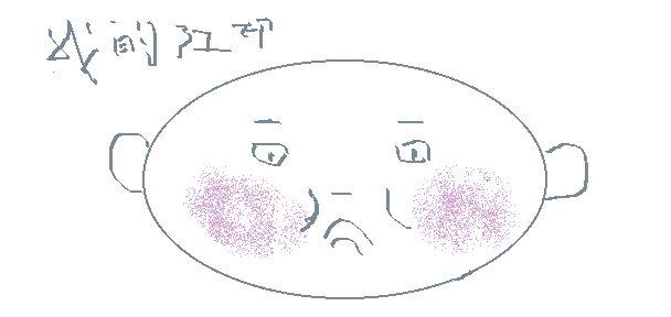 5.gif