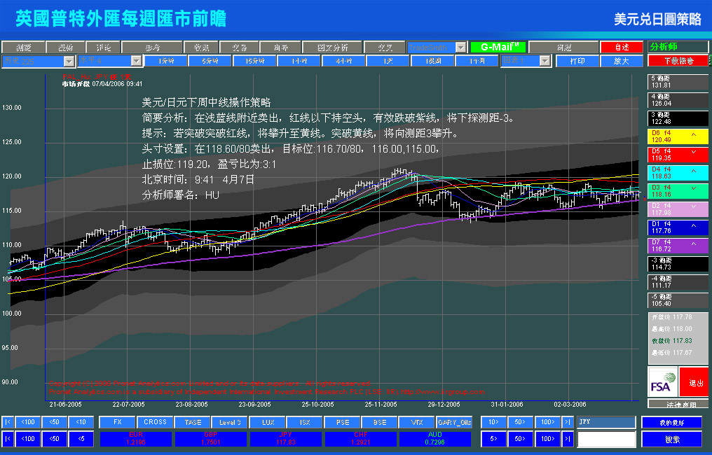 jpy.jpg