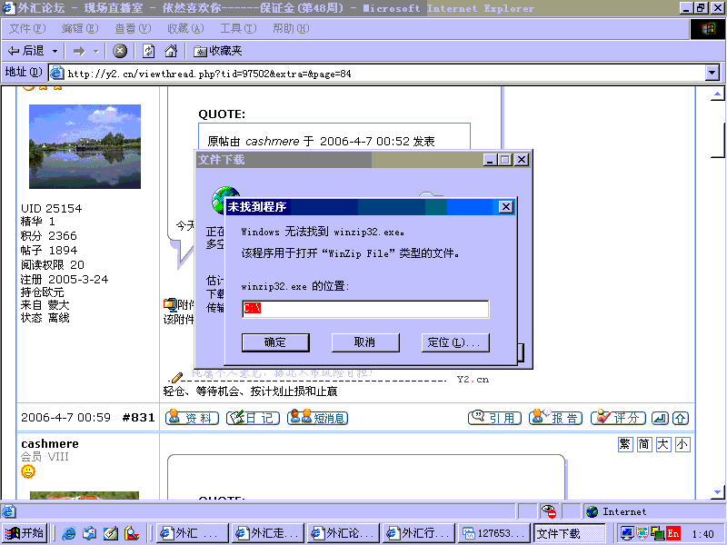 未命名.gif