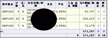 150.GIF