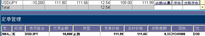 jpy.gif