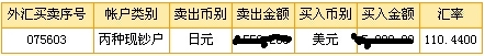 ƽԪ20060515-1.jpg