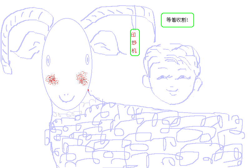 未命名.gif