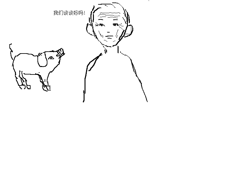 16.gif