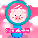 200511391360.gif