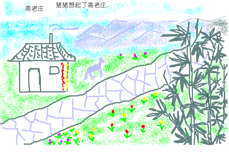 5.gif
