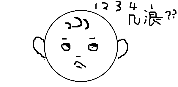 6.gif