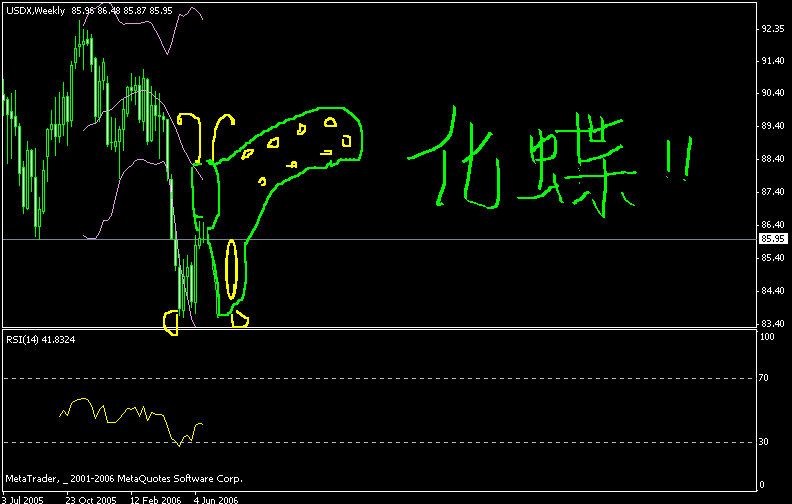 7.gif
