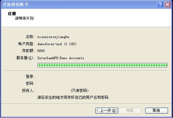 Image00000.jpg