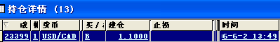 Image00000.gif