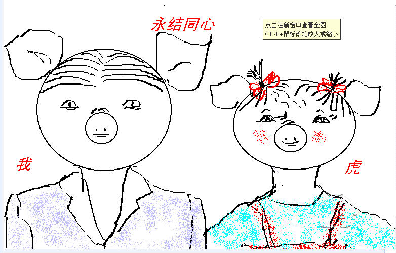 12我.jpg
