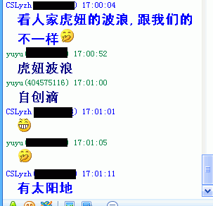 Snap1.gif