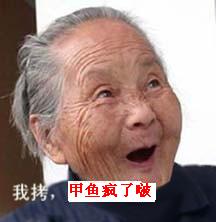 cXEgKDEwKQ==_pmQh2CJOgR40.jpg