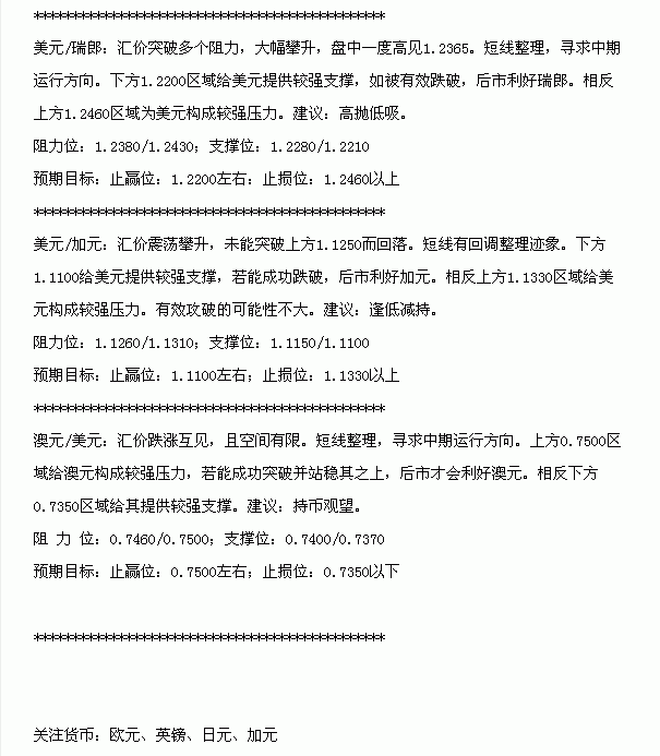 lg2.gif