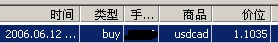 ռ20060612-1.jpg