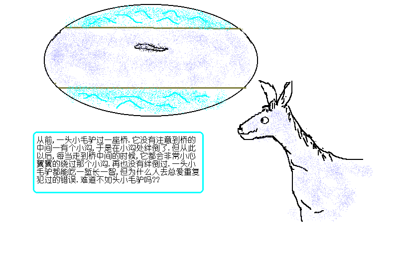未命名66.gif