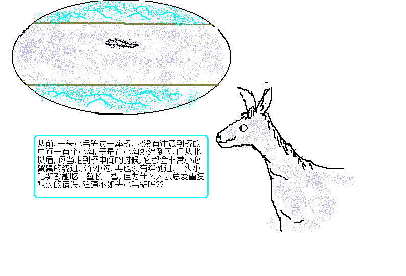 未命名66.gif