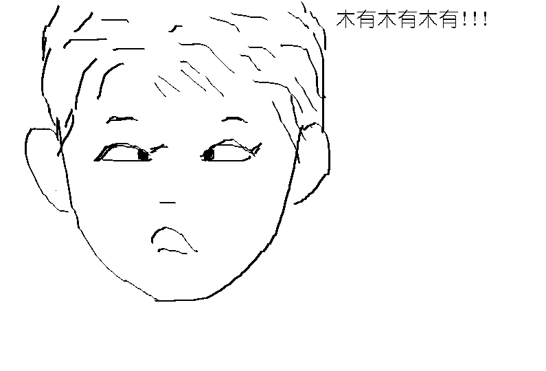 1.gif