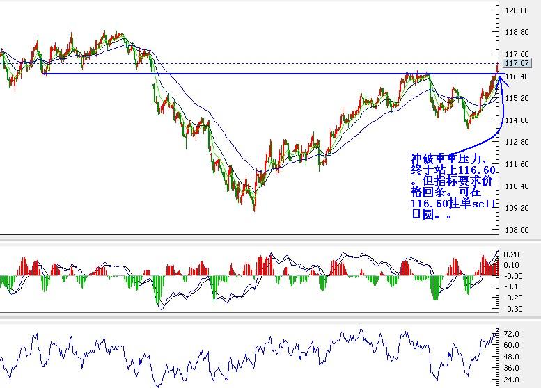 jpy0717.JPG