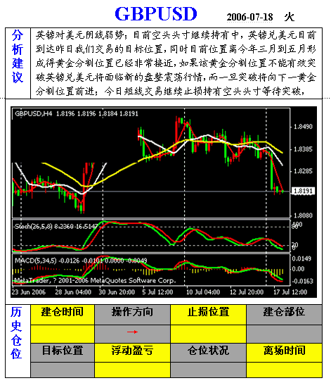 xlr2.gif