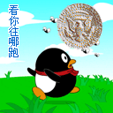 20051010150241.gif