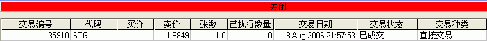 8-18.GIF