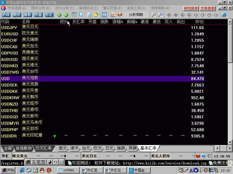 Snap1.gif