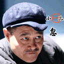 huyou_v6Ylucz2S5Hv.gif