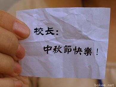 Image00005.jpg