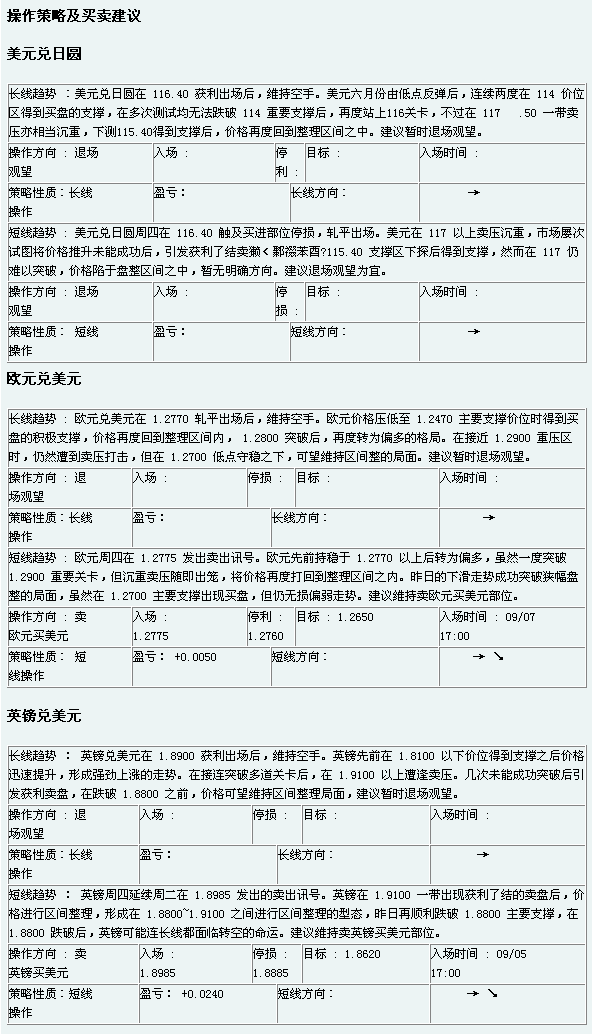 XQ1.GIF